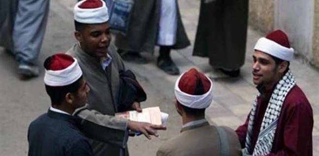 المعاهد الأزهرية