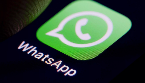 تطبيق واتساب