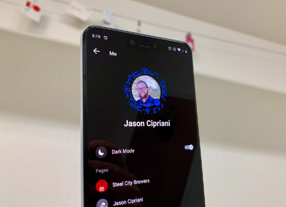 الوضع اليلي على ماسنجر