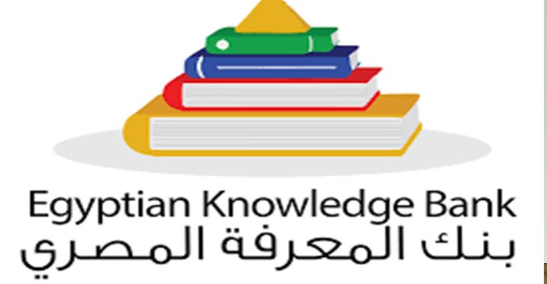 عميد أصول الأزهر: رفع 25 عاما من مجلة الكلية على بنك المعرفة عميد أصول الأزهر: رفع 25 عاما من مجلة الكلية على بنك المعرفة