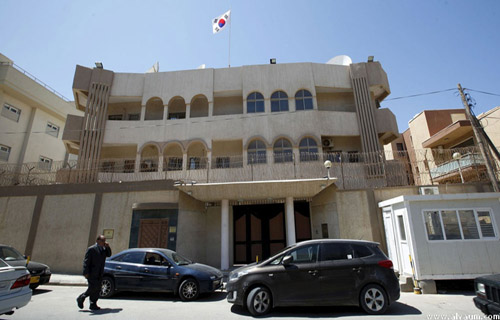 سفارة كوريا الجنوبية بالقاهرة