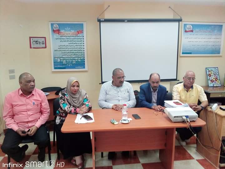 تعليم مطروح يبحث الاستعدادات للعام الدراسي الجديد