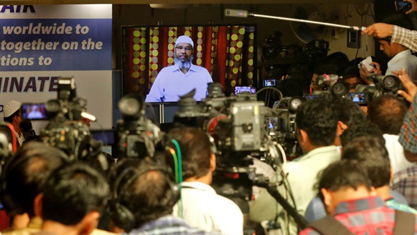 الداعية الإسلامي 