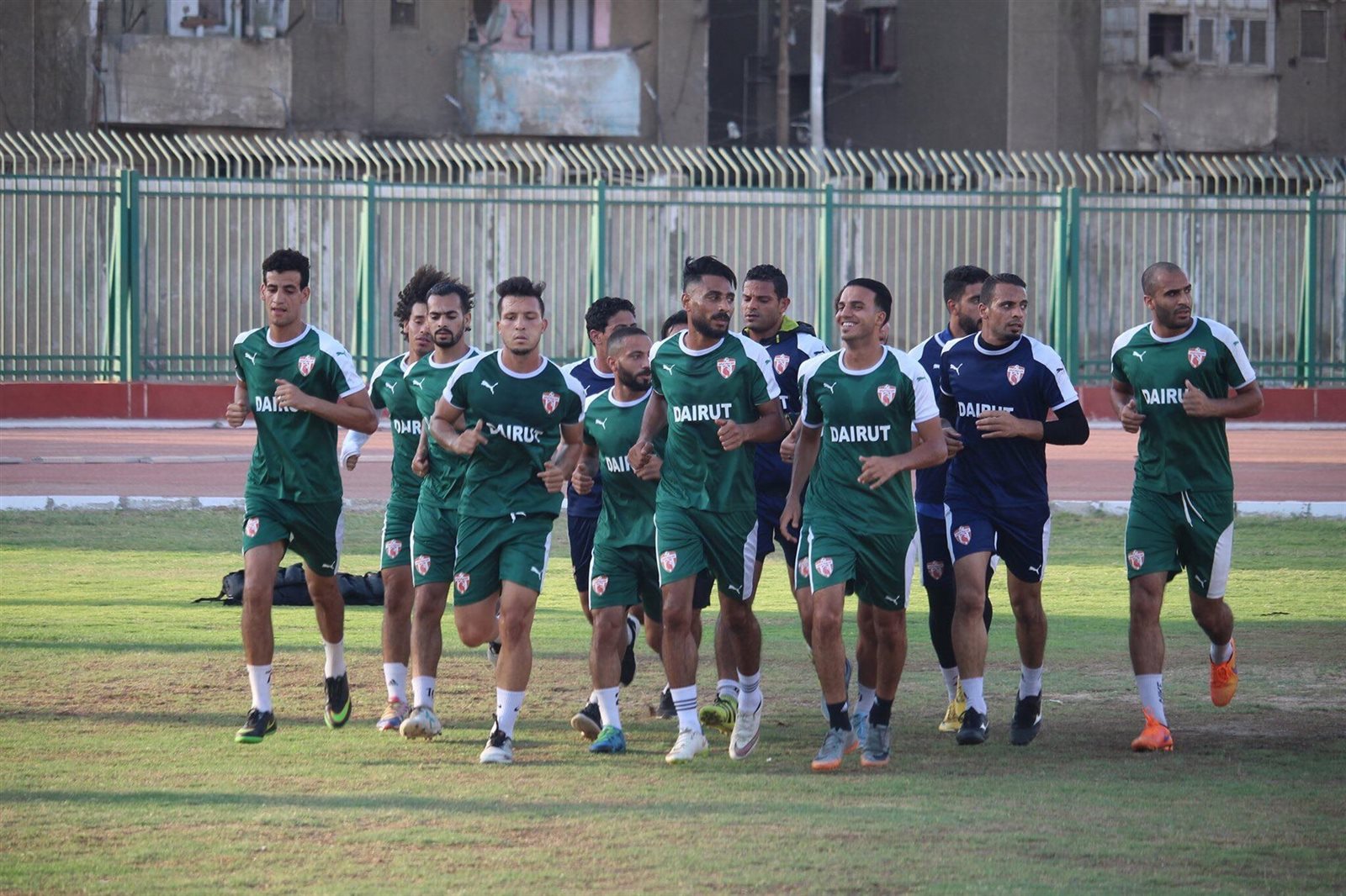 ديروط ديروط