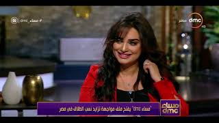 هبة عبدالعزيز