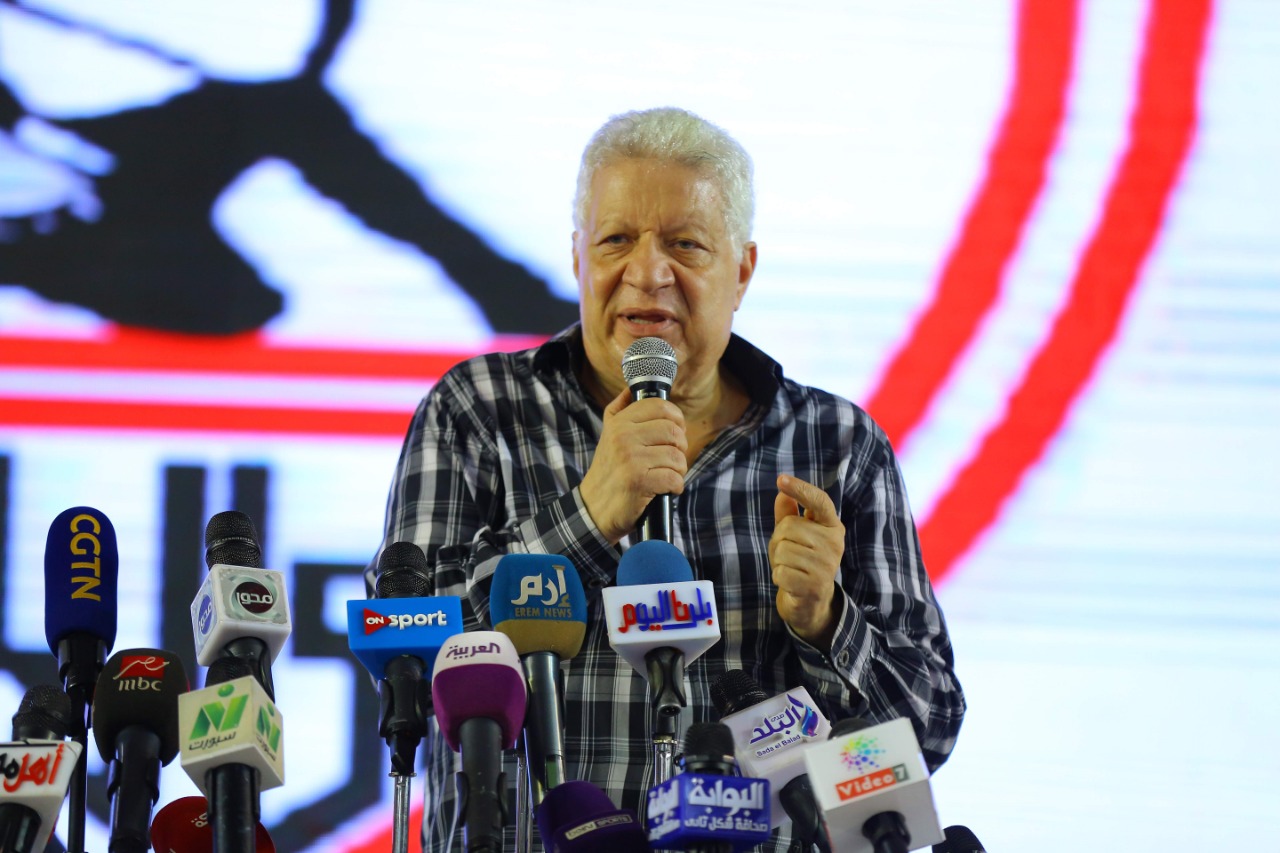 مرتضى منصور مرتضى منصور