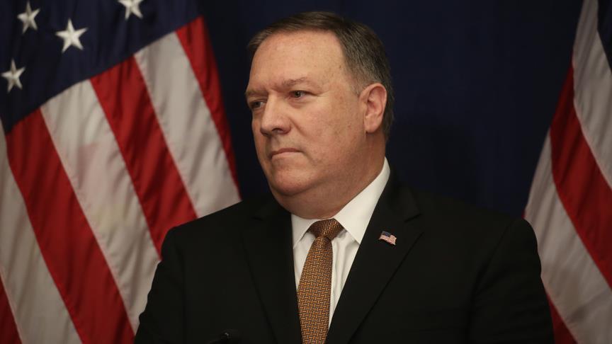 وزير الخارجية الأمريكي 