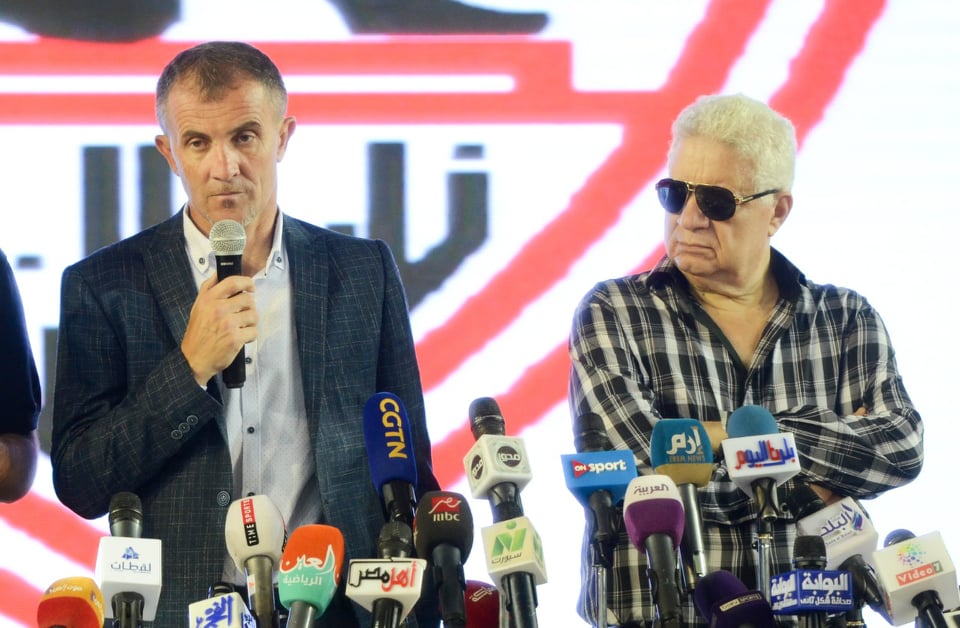 مرتضى منصور وميتشو مرتضى منصور وميتشو