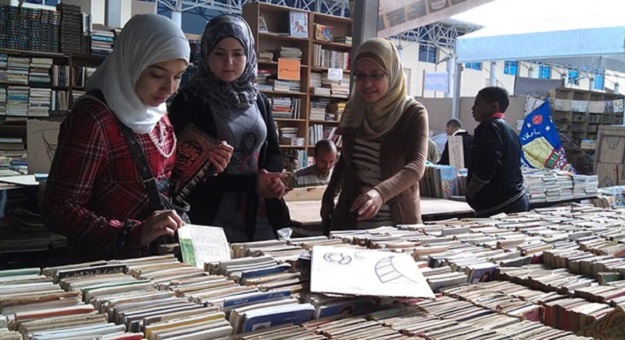 معرض ساقية الصاوي للكتاب