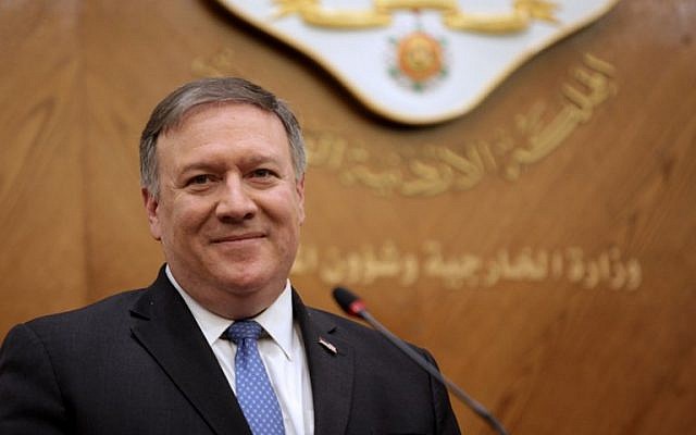 وزير الخارجية الأمريكي مايك بومبيو وزير الخارجية الأمريكي مايك بومبيو