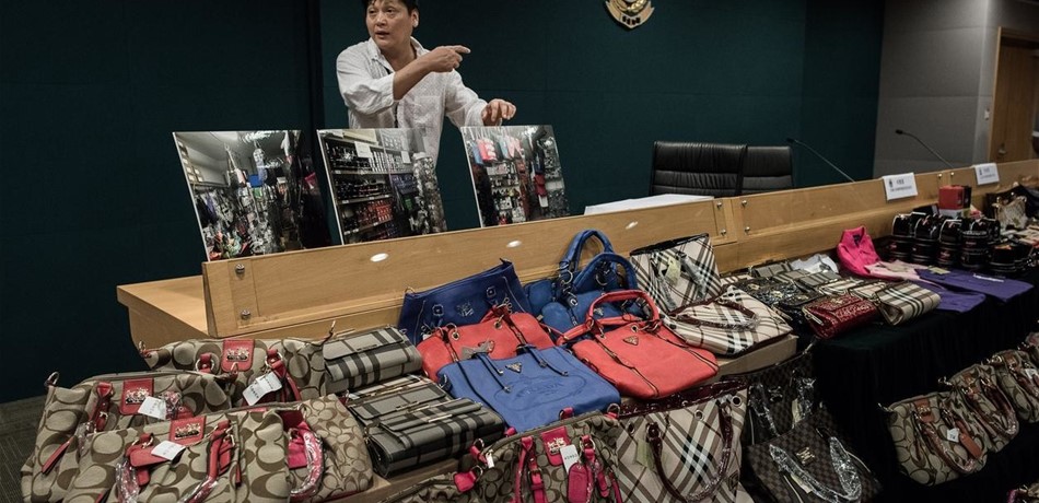 بضائع مقلدة