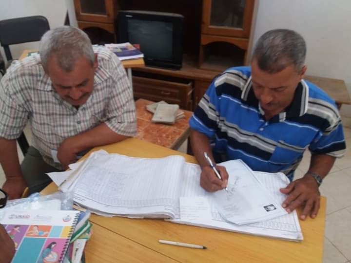 إحالة 450 موظف وأطباء وممرضين للتحقيق بالبحيرة إحالة 450 موظف وأطباء وممرضين للتحقيق بالبحيرة
