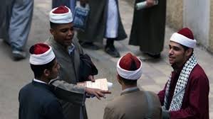 تنسيق جامعة الازهر