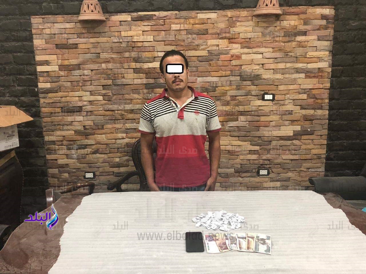 المتهم عقب ضبطه