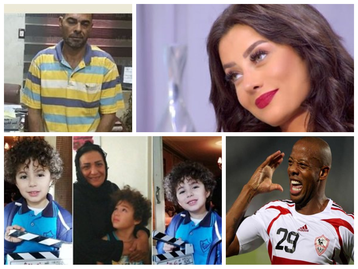 اهم الاخبار
