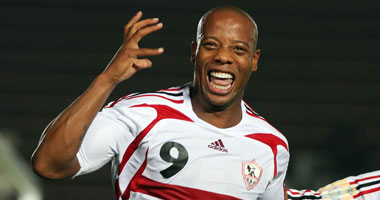 أجوجو لاعب الزمالك  أجوجو لاعب الزمالك