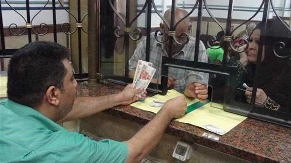 المعاشات المعاشات