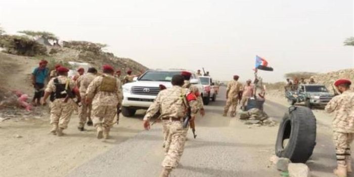 اليمن 