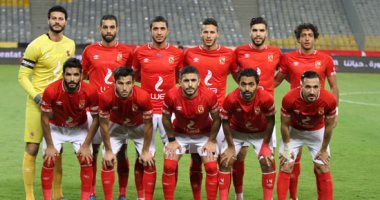  النادي الأهلي