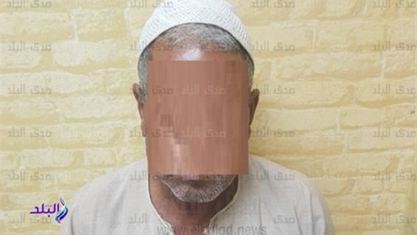 المتهم المتهم