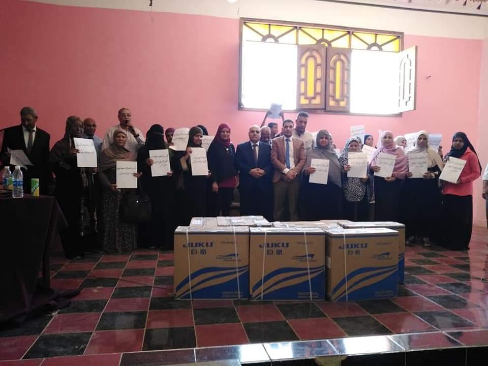 صورة من الاحتفالية صورة من الاحتفالية