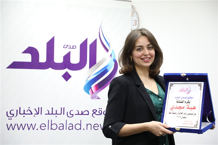 هبة مجدي
