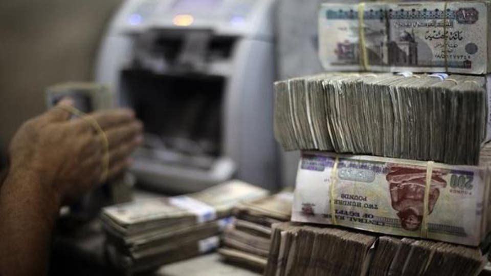 أسعار الفائدة أسعار الفائدة