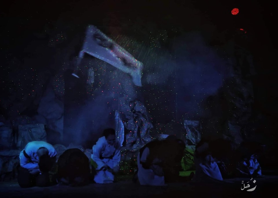 آخر رايات الأندلس آخر رايات الأندلس