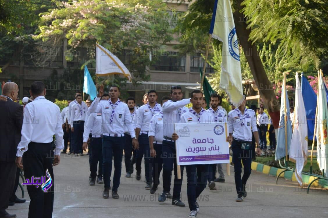 نشاط الجوالة بالجامعات