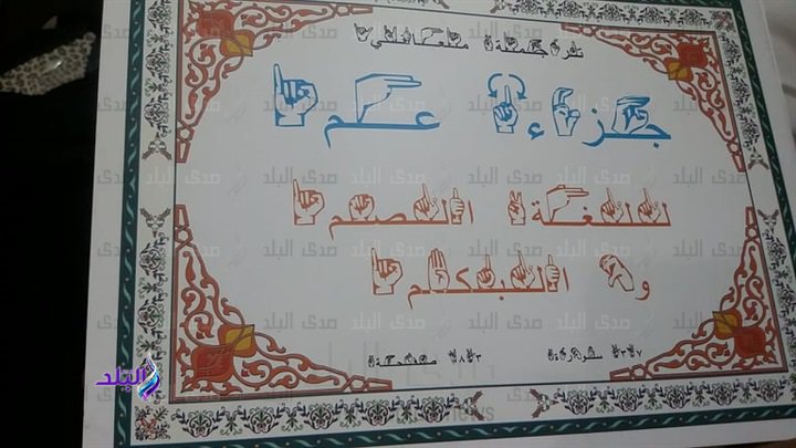  أول مدرسة لتحفيظ القرآن