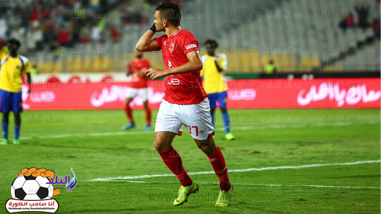 صلاح محسن مهاجم النادي الأهلي 
