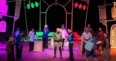 مسرحية سلطان الحرافيش