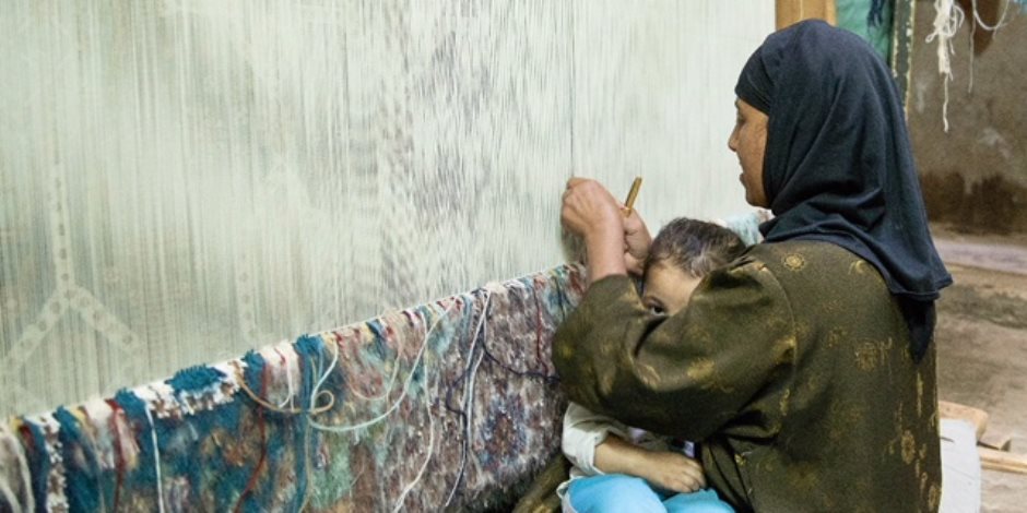 المرأة المعيلة