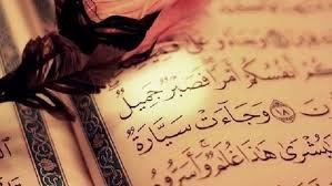 ابتلاء الله لعبده