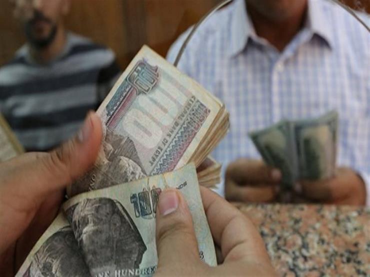 تخفيض سعر الفائدة 