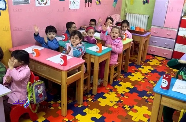 نظام التعليم الجديد