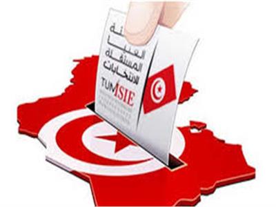 هيئة الانتخابات التونسية 