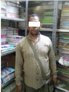 صاحب مكتبة صاحب مكتبة