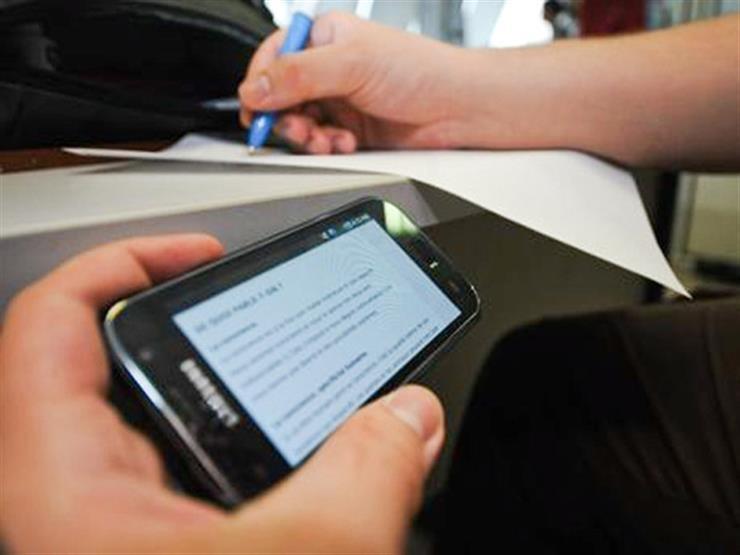 وقائع غش بالموبايل