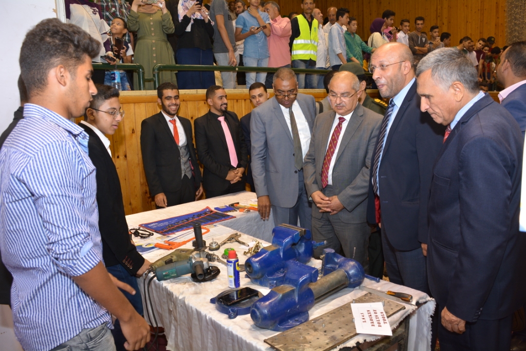 جامعة أسيوط