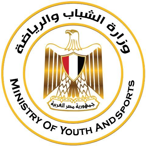 وزارة الشباب والرياضة وزارة الشباب والرياضة