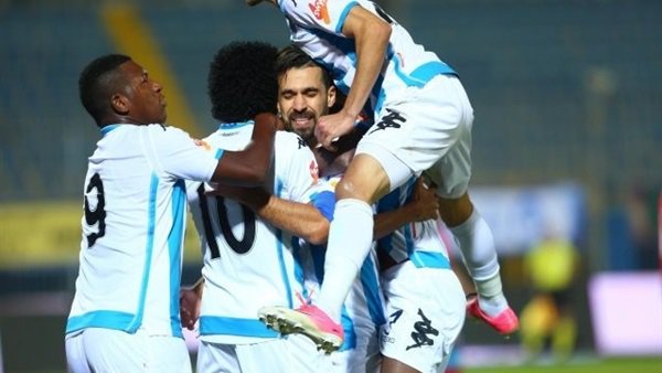بيراميدز