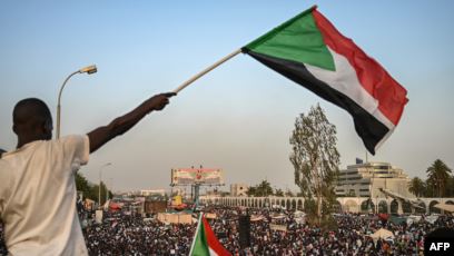 علم السودان علم السودان