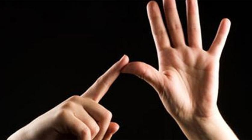 دار الإفتاء تكشف حكم ترجمةُ معاني القرآن الكريم بلغة الإشارة دار الإفتاء تكشف حكم ترجمةُ معاني القرآن الكريم بلغة الإشارة