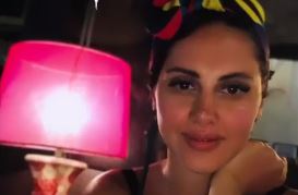 ياسمين رئيس ياسمين رئيس