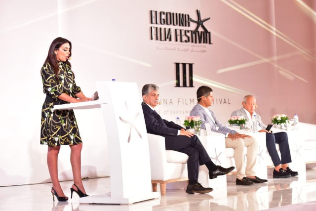 مهرجان الجونة مهرجان الجونة