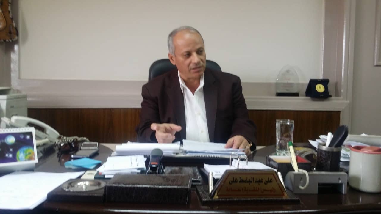 على عبد الباسط رئيس النقابة العامة للعاملين بالخدمات الصحية على عبد الباسط رئيس النقابة العامة للعاملين بالخدمات الصحية