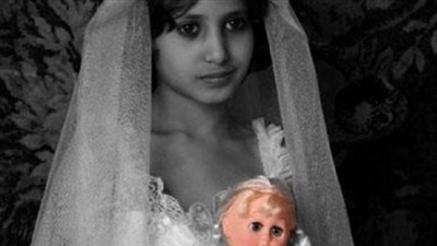 زواج القاصرات