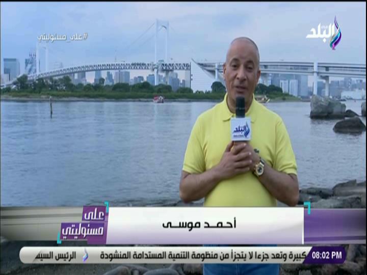 الإعلامي أحمد موسى 