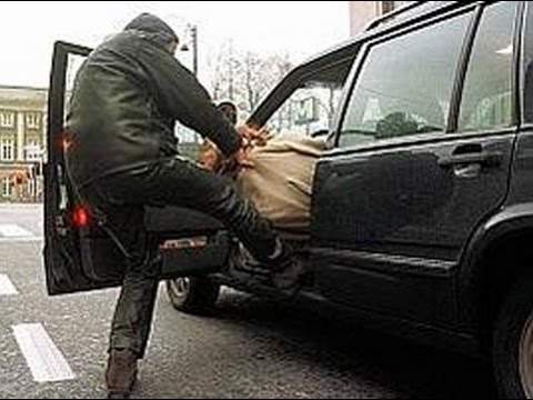 صورة أرشيفية - سرقة صورة أرشيفية - سرقة